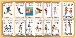 英足总杯焦点：德比郡主场阻克星 利兹联轮换仍能破局？